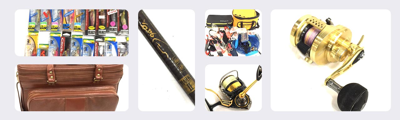 釣具
