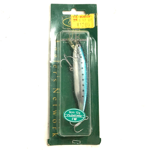 キクチミノー ベクトルフィット 9cm 12g フェニックス バイブレーション